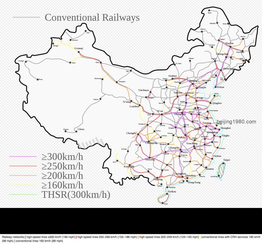 The unspoken disadvantage of the Chinese HSR - Stuck in Beijing since 1980